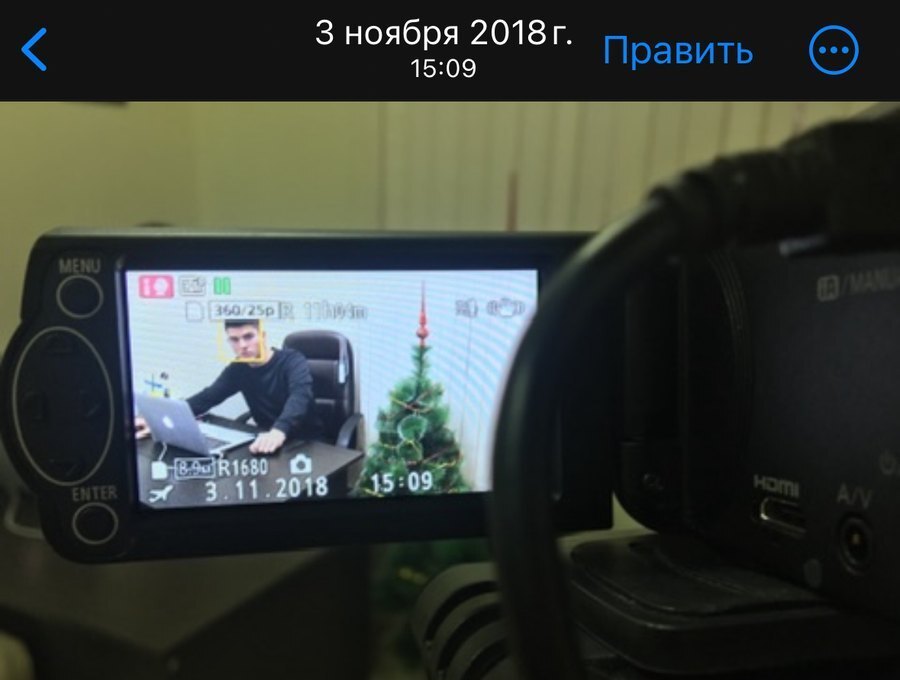 Запись обучающих роликов для франчайзи, ноябрь 2018