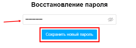 Как восстановить аккаунт на авито