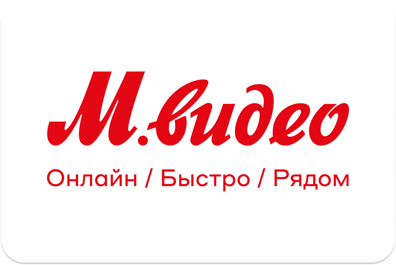 М видео гагарин ивантеевка. М видео. Мвидео лого. Первый логотип м видео. Магазин м видео логотип.