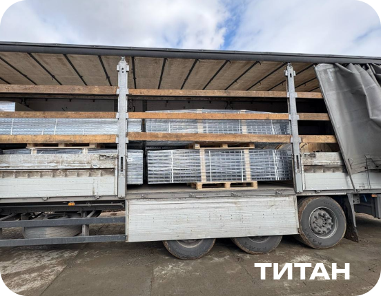 Поставка кабеленесущих систем