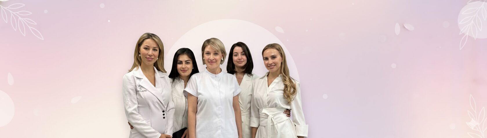 Современное оборудование и процедуры косметологии в клинике Люди