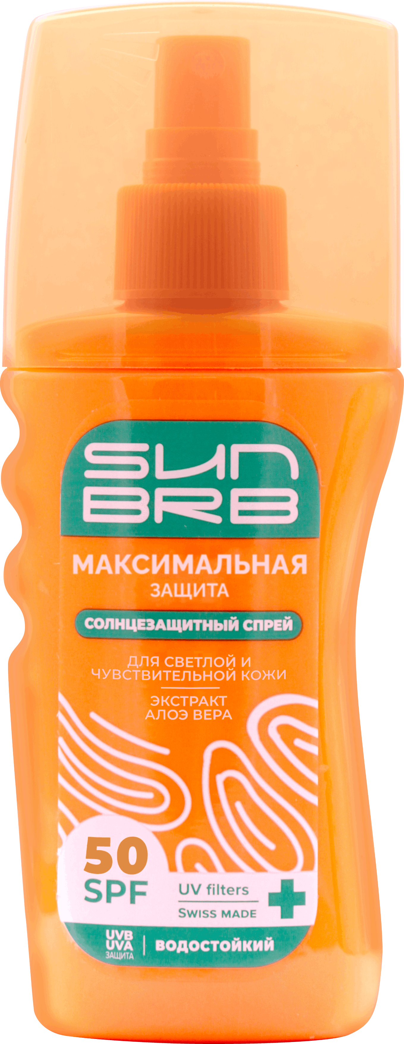 Солнцезащитный спрей Максимальная защита 150 мл.