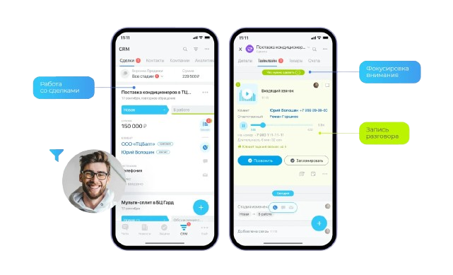 Trust Wallet: как пользоваться криптокошельком без страха и ошибок (пошаговый разбор для новичков)