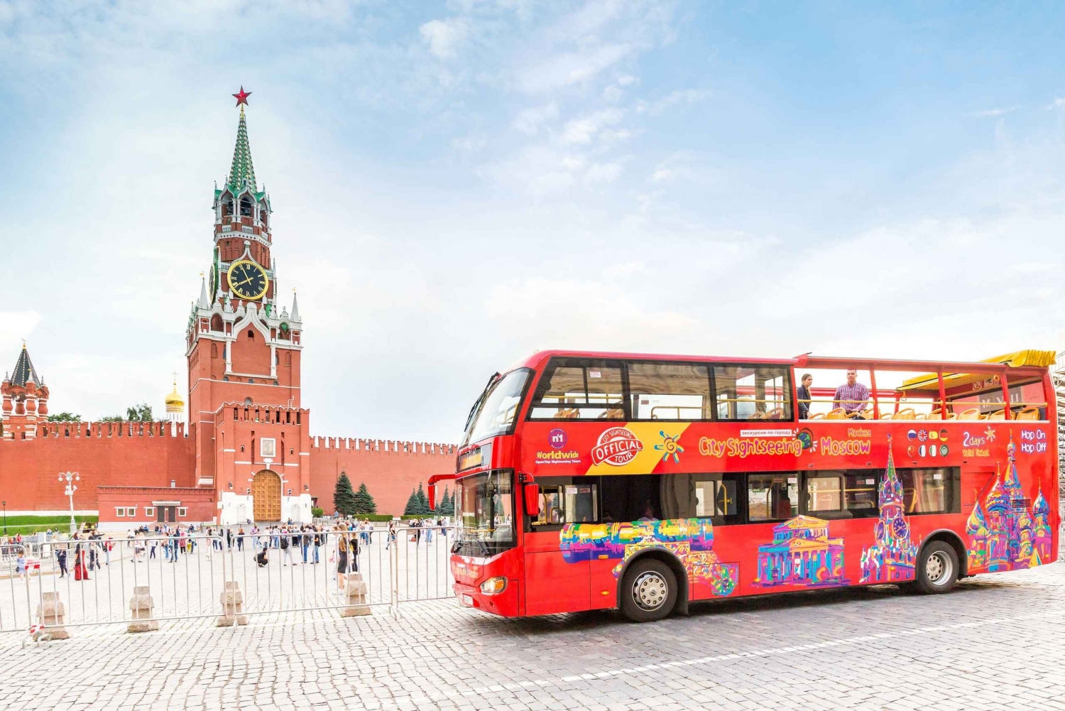 Экскурсии по Москве на автобусе - цены на автобусные экскурсии в Москве