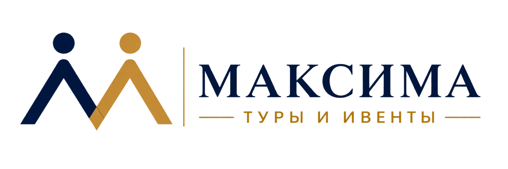 Company