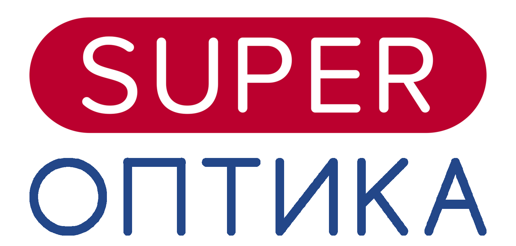 Супер оптика. Логотип оптики. Супер оптика логотип. Логотип для магазин оптика. Оптика надпись.
