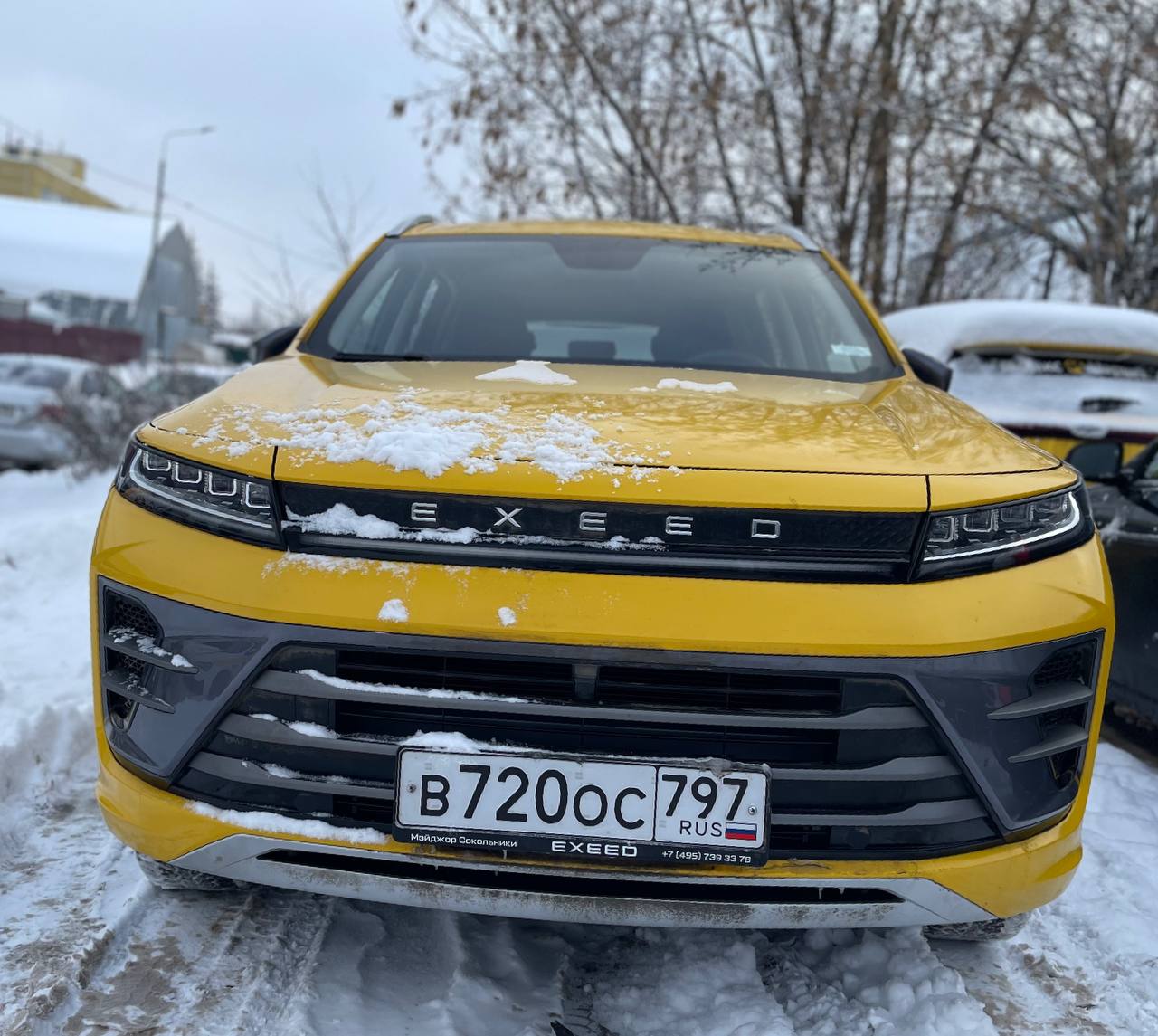 Эксид ЛХ под выкуп 