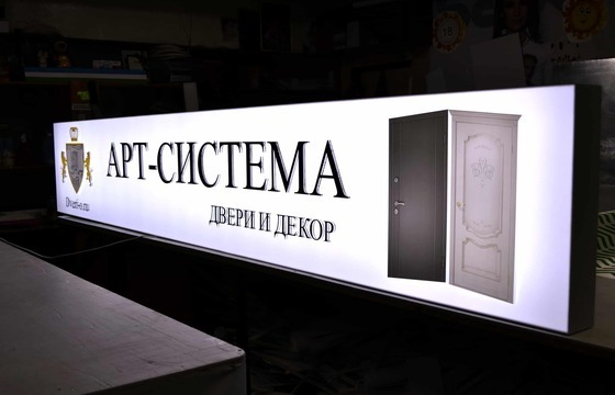 Дизайн светового короба