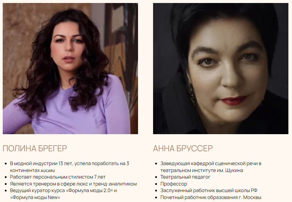 Стиль жизни