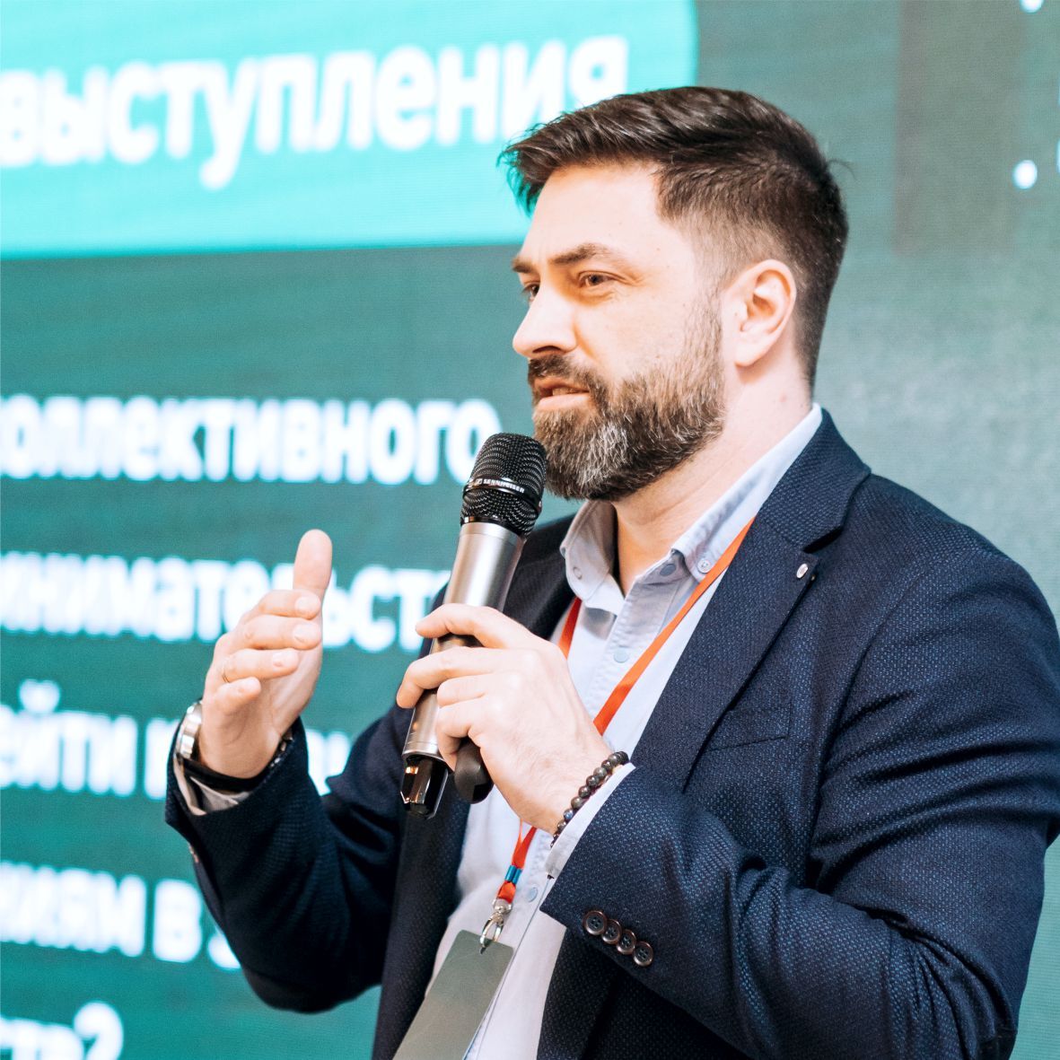 Сергей Пульников