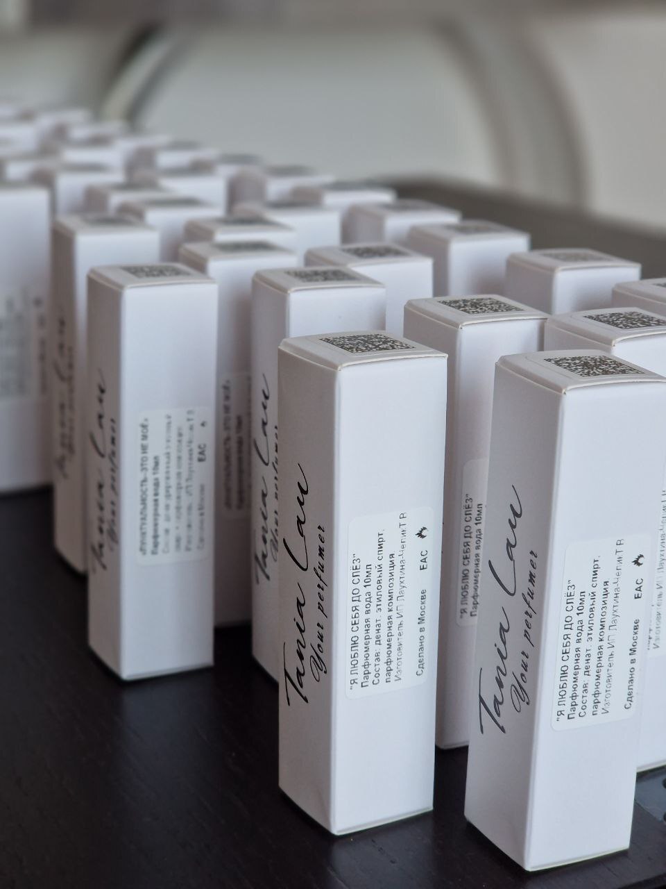 флаконы Таня Лау с маркировкой Честный знак