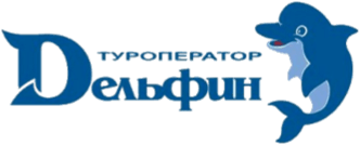 Интеграция с Дельфином