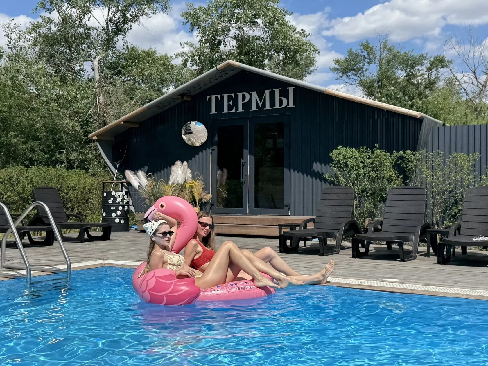 Каякинг
