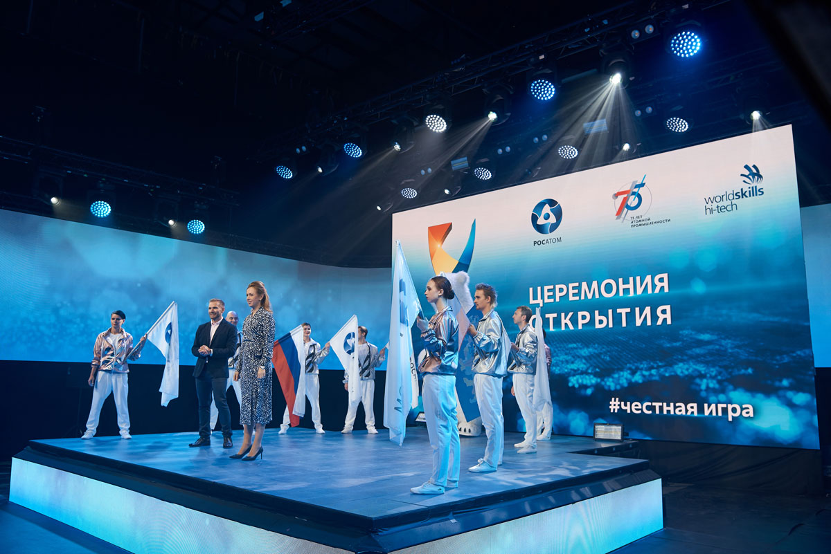 Церемония трех. Атом Скиллс 2021. WORLDSKILLS церемония открытия. Атом Скиллс 2022. Росатом атом скилс.