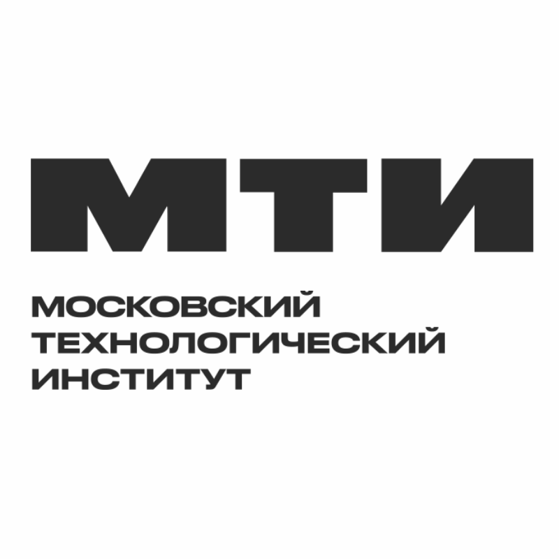 Мостех институт