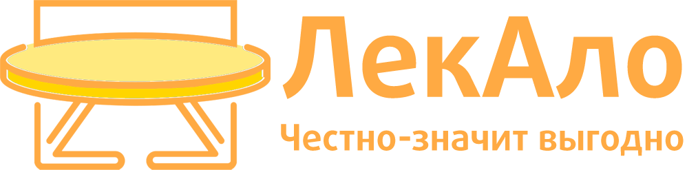 ЛекАло