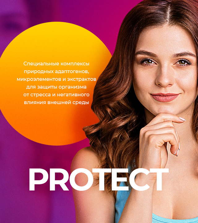 Bionordiq | Натуральные биокомплексы для вашего здоровья