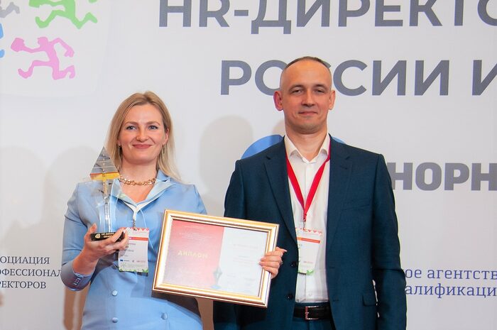 Hr премии 2023. Преподаватели СФУ. Преподаватели СФУ Красноярск. Сибирский федеральный университет преподаватели. СФУ преподаватели СФУ фото.