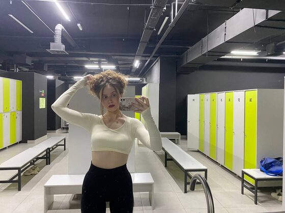 Яна 2