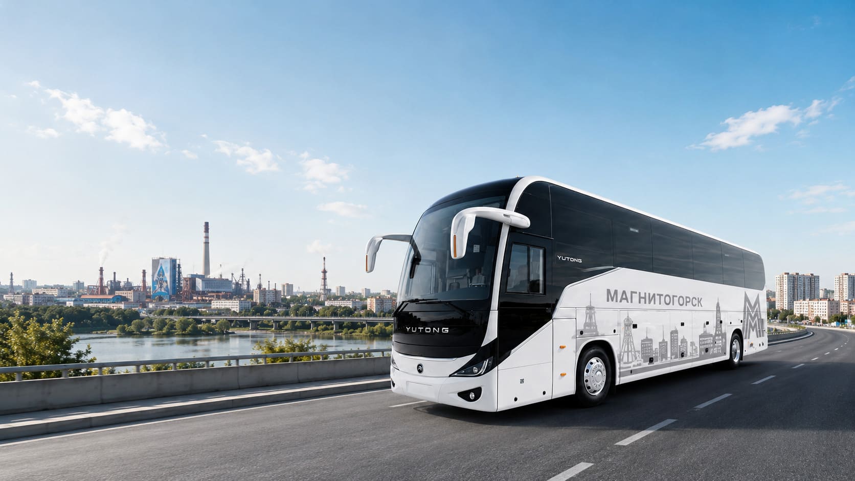 Автобус Yutong с поставкой в Магнитогорск