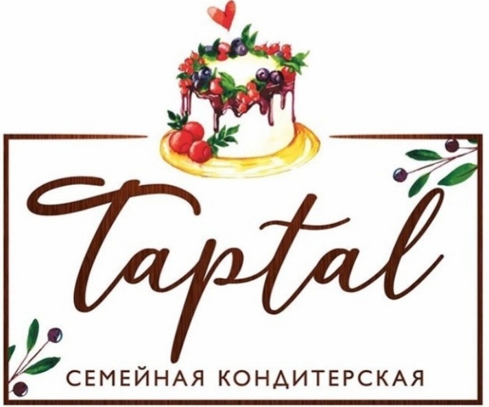 Company