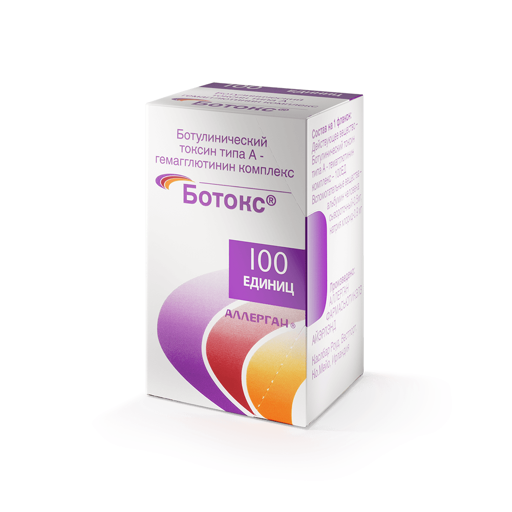 Препарат Ботокс (Botox) 100 ЕД
