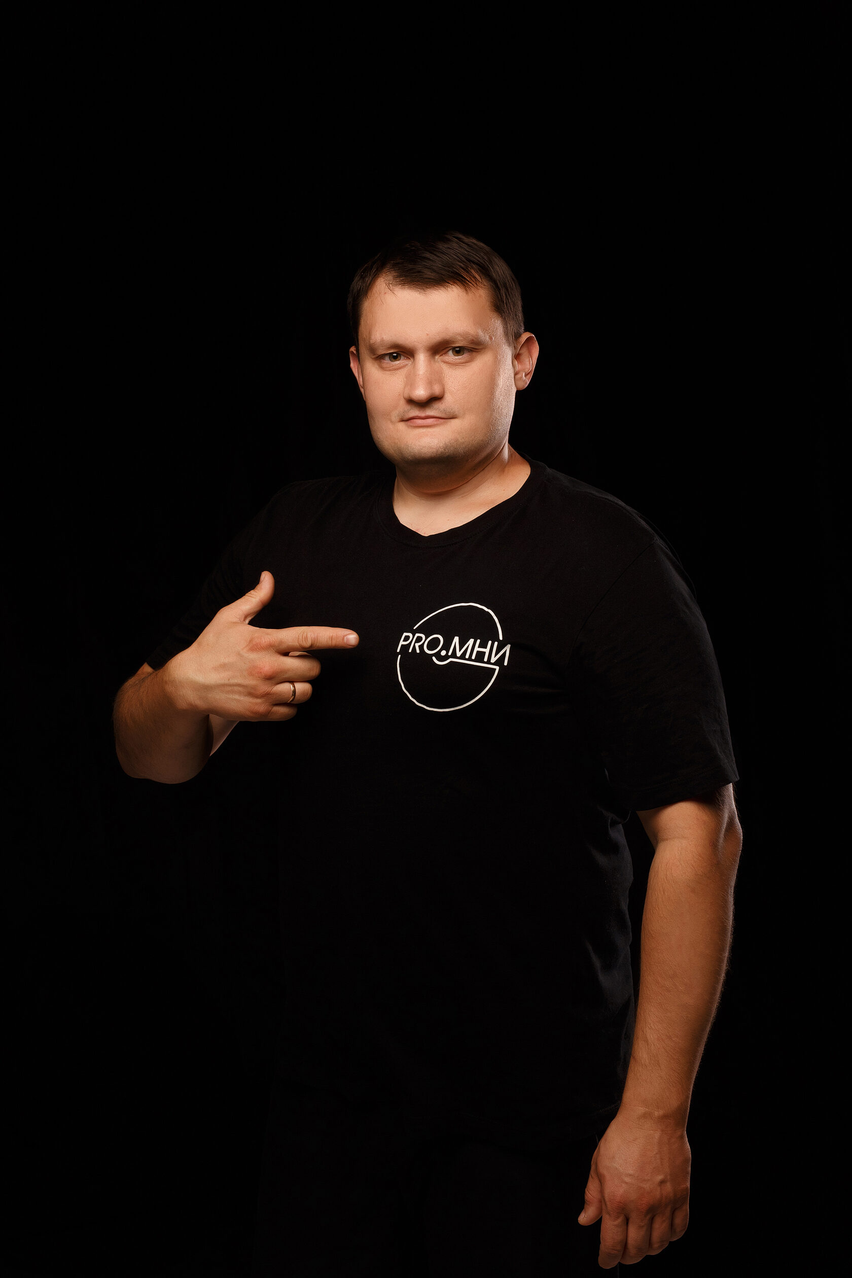 Сергей – массажист, PRO.МНИ Белгород