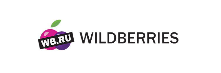Вайберез. Wildberries эмблема. Wildberries новый логотип. WB вайлдберриз. Wildberries логотип 2020.