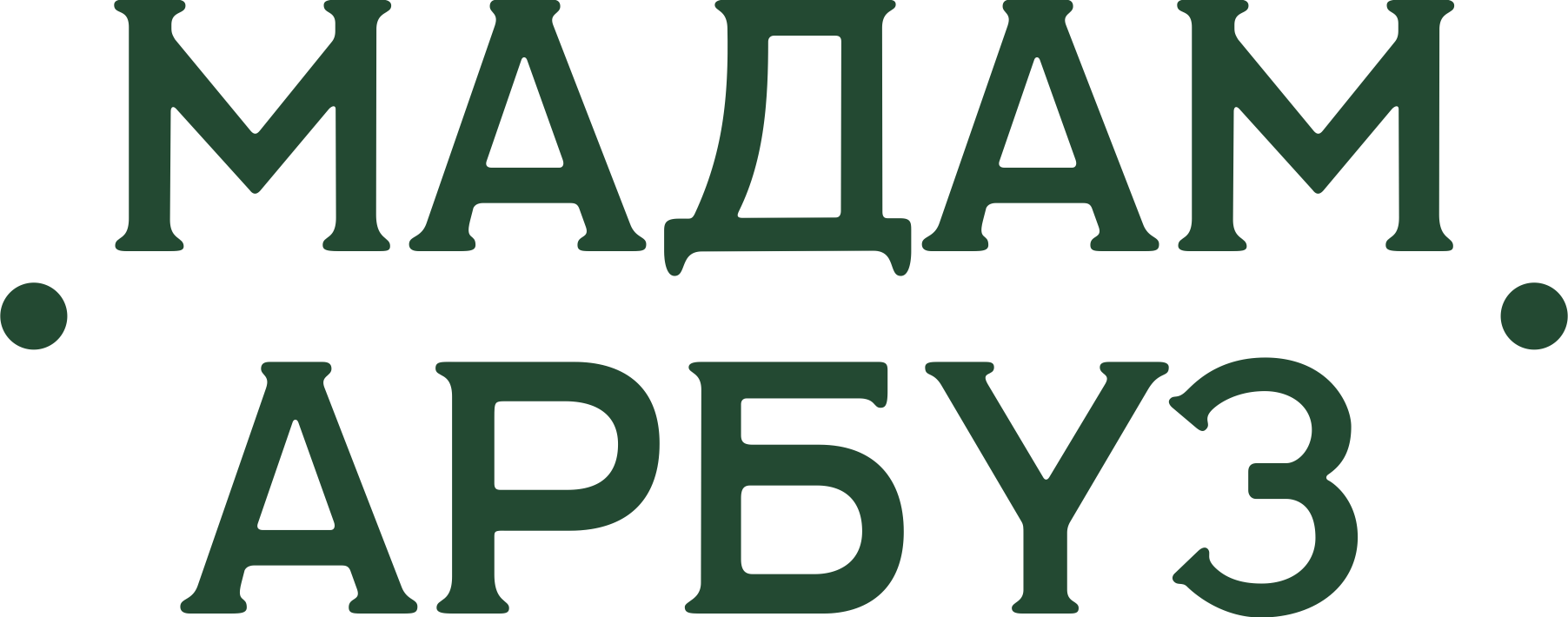 Company