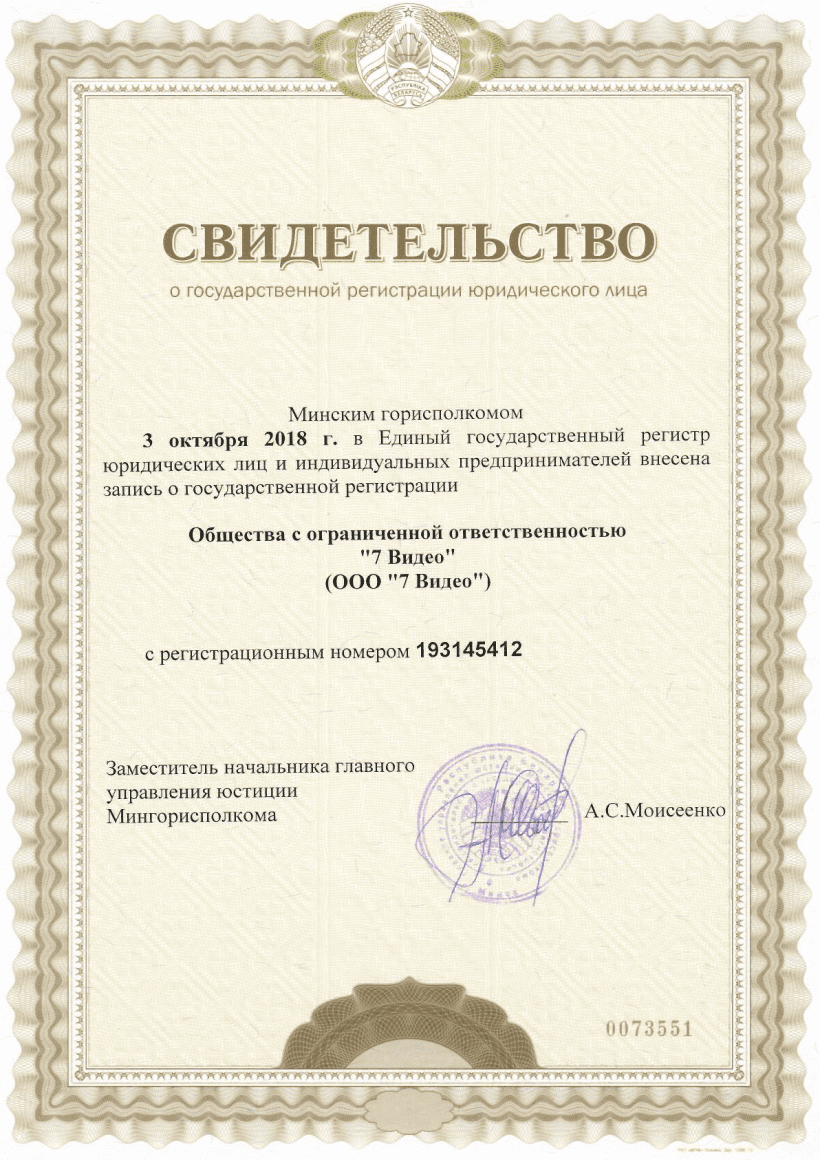 видеонаблюдение дома