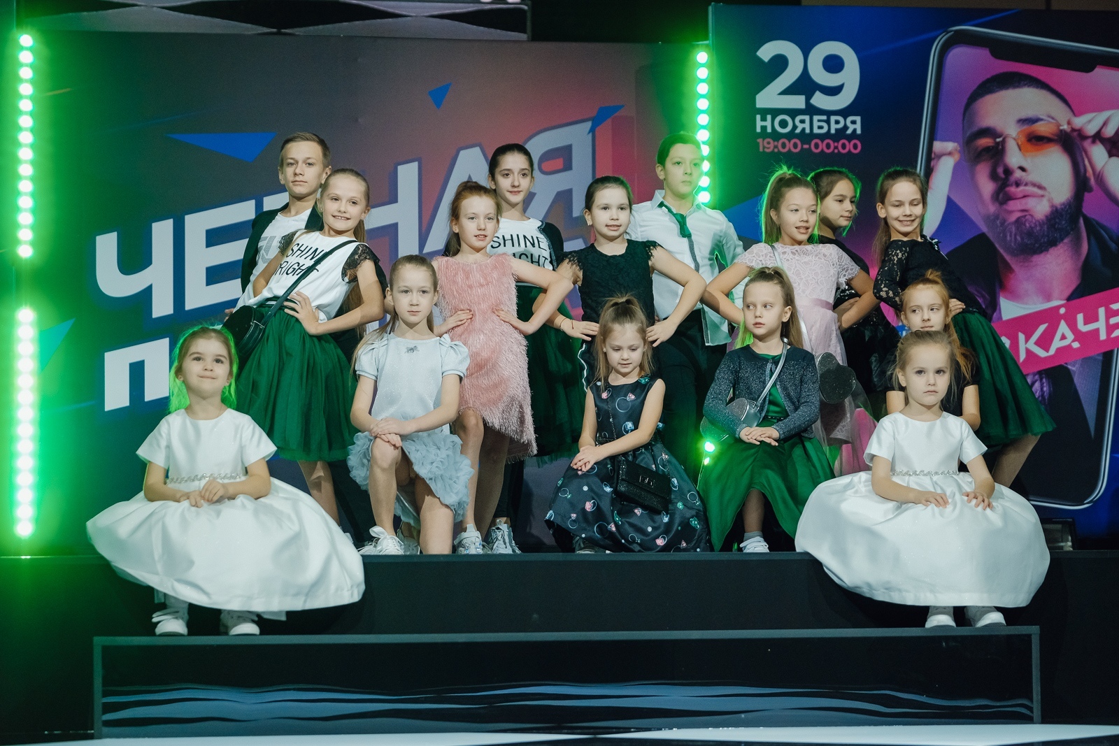 ЧЕРНАЯ ПЯТНИЦА — фото 6