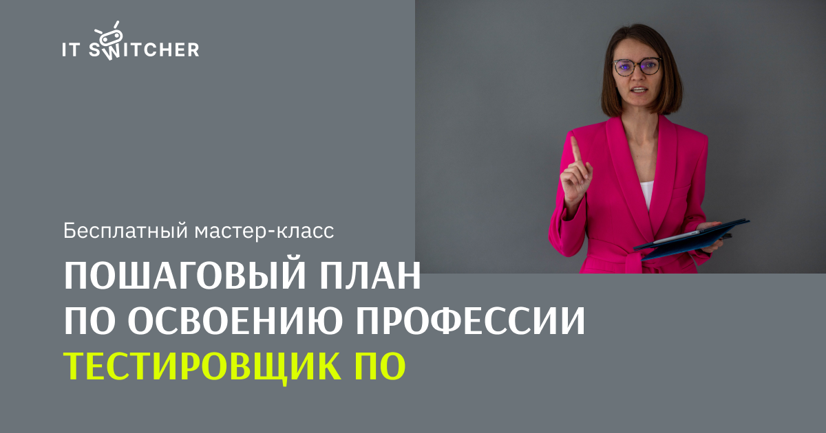 Дни открытых дверей в вузах: зачем посещать и что нужно спросить?