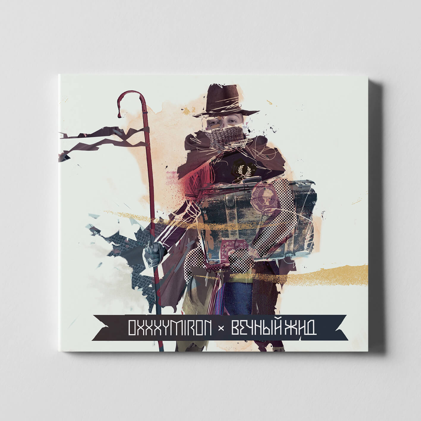 Дизайн обложки Оксимирон «Вечный жид». Автор Алексей Бархан.