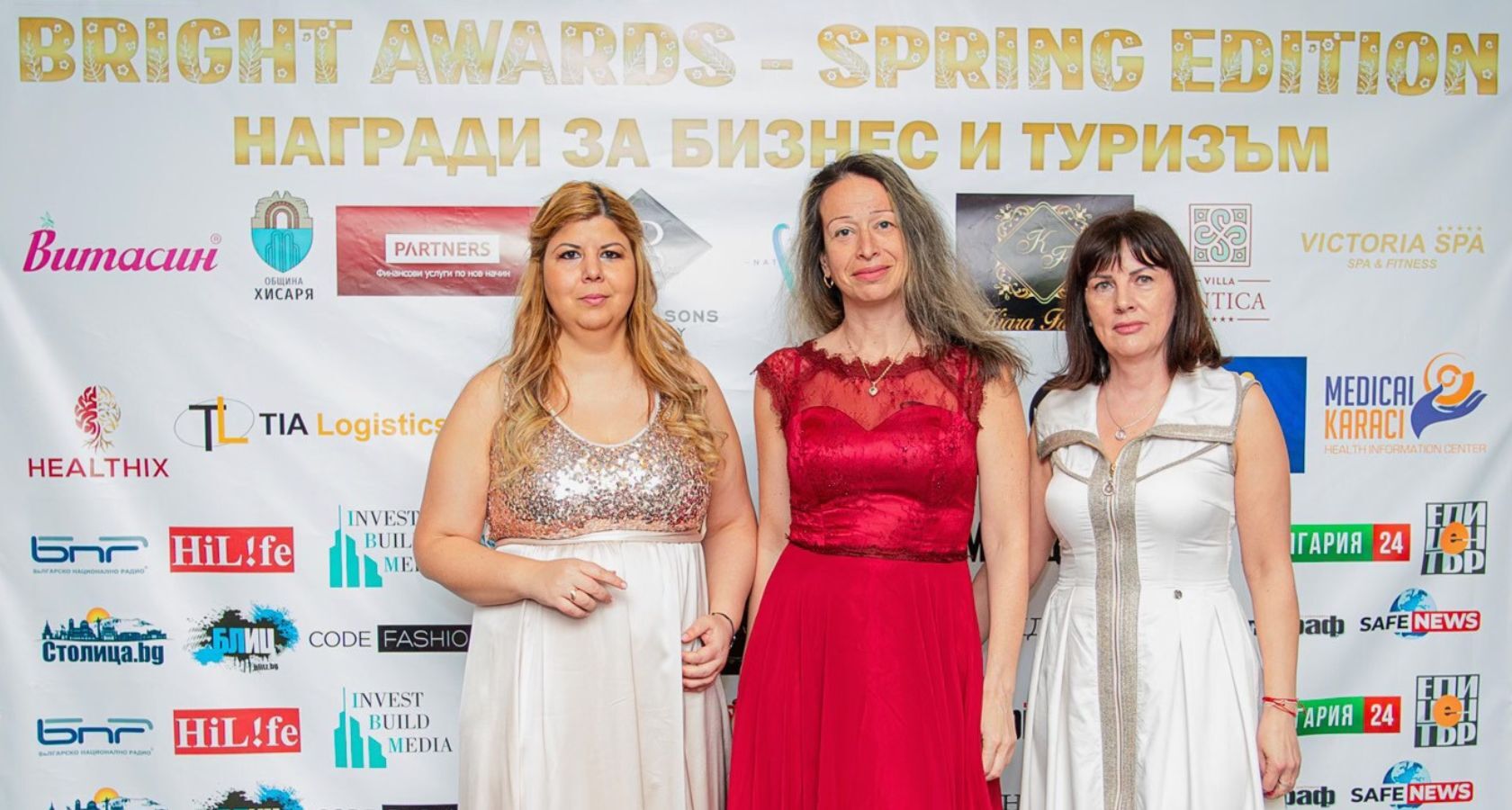 Healthix centre с награда на Spring Bright Awards 2025