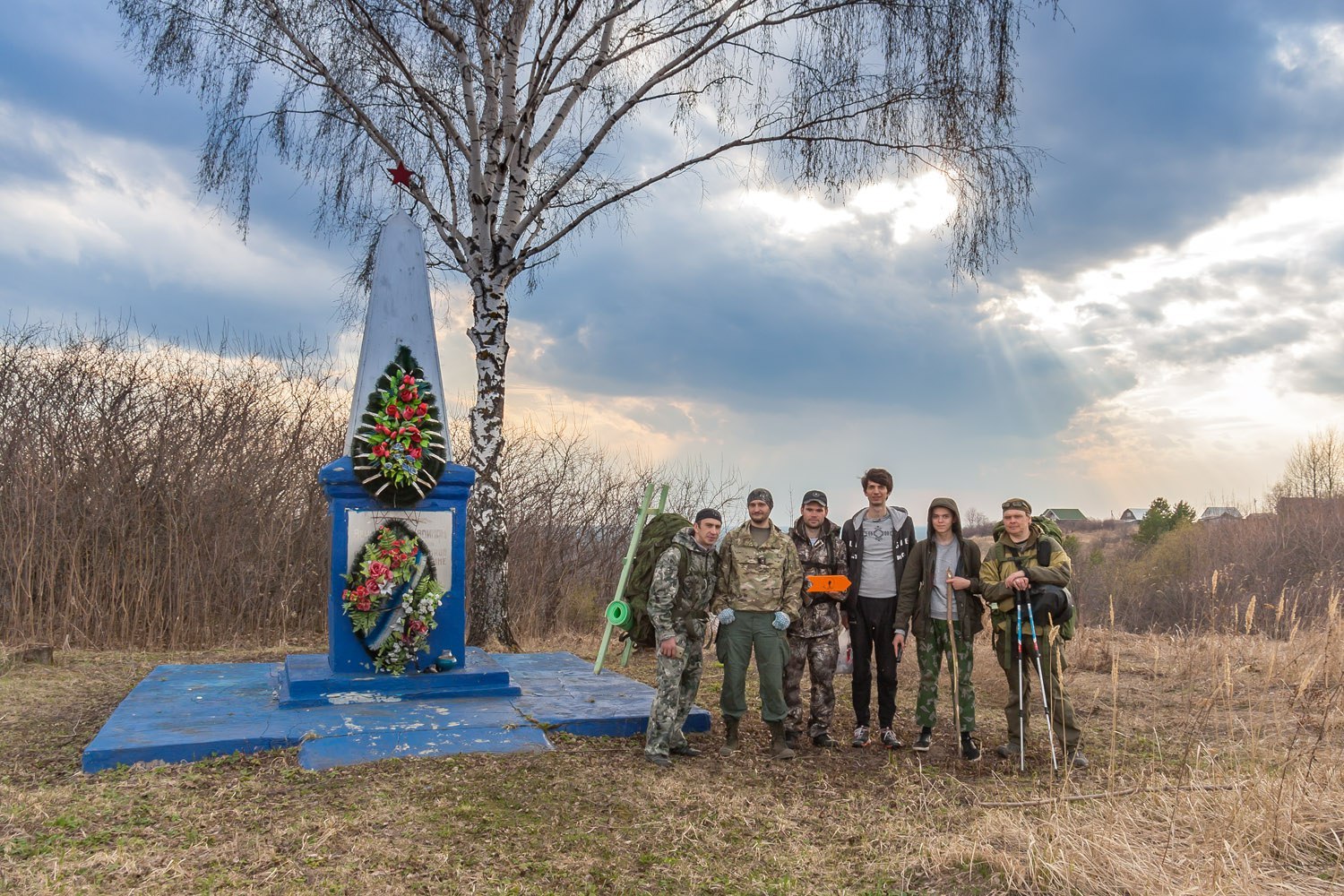 Окская тропа карта