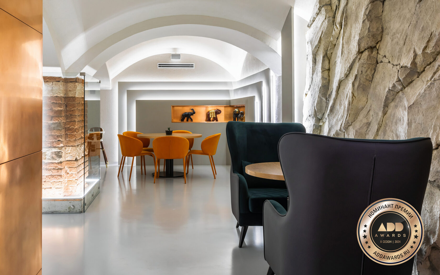 APXPLAN. Дизайн ресторана «Скала»