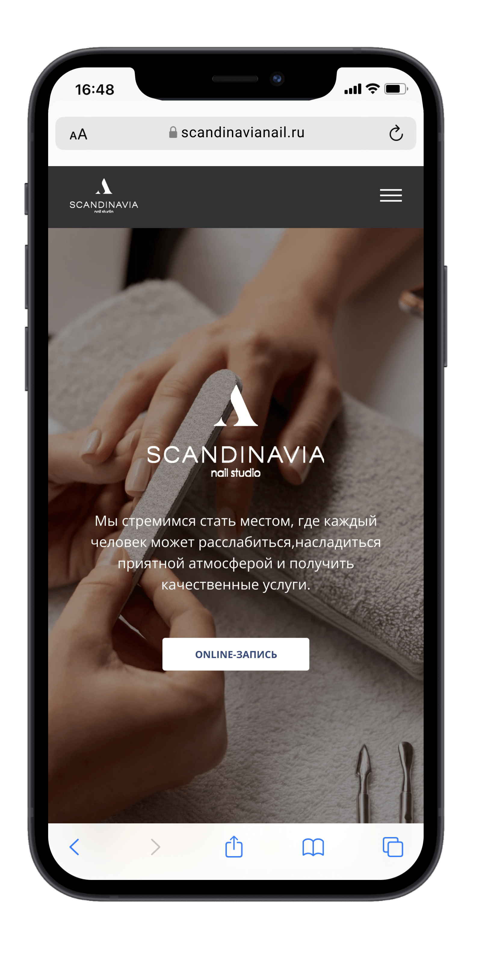 Студия веб-дизайна Шеиной Александры. Разработка сайта на тильде. Сделать сайт на тильде. Заказать сайт на тильде.