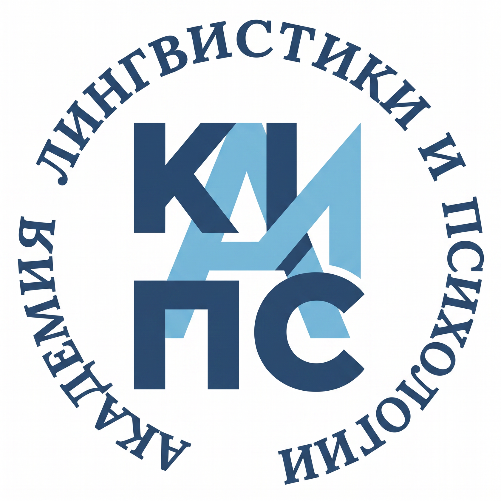 Академия Лингвистики и Психологии