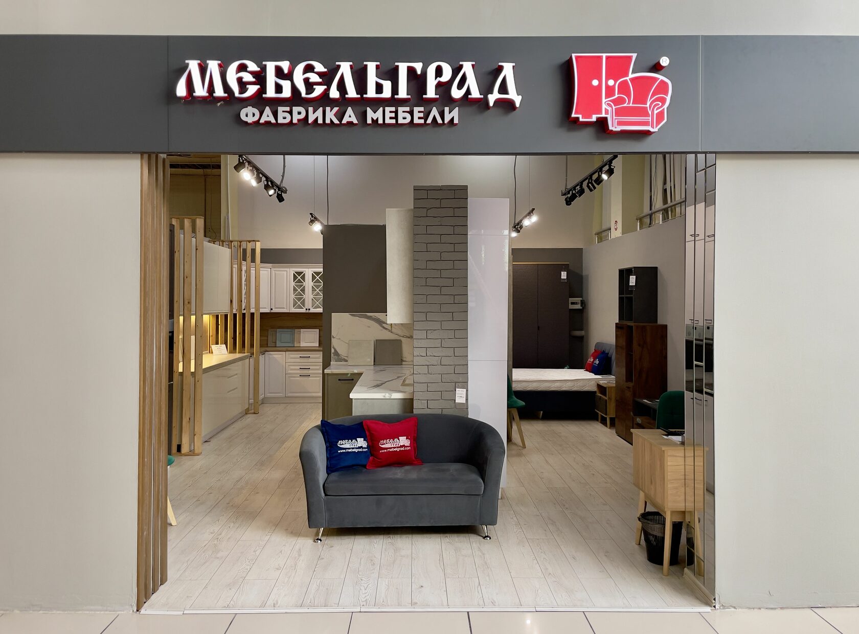 «Orgasmix» Секс-шоп в Подольске — более 24 000 интим игрушек с доставкой