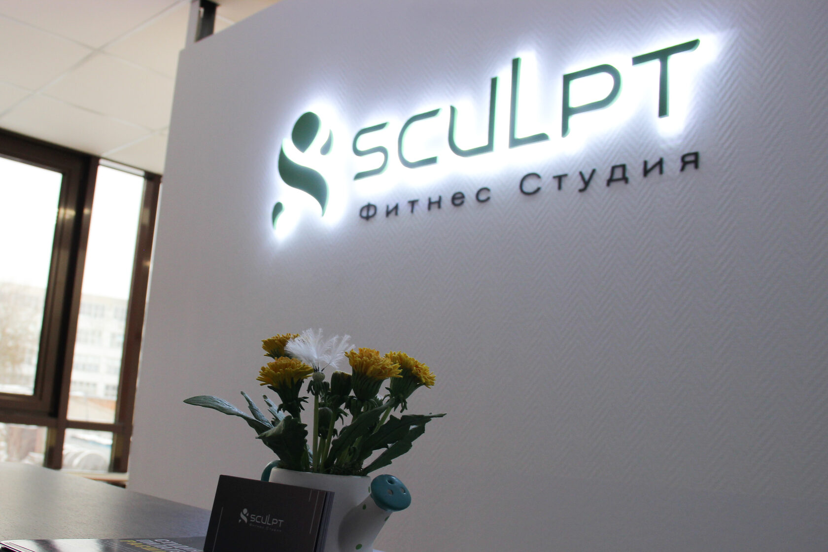 Фитнес студия SCULPT г. Иваново. Пилатес на тренажерах.