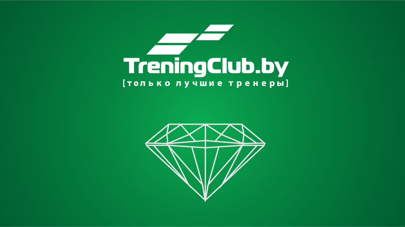 Trening Klub Edutain Obrazovatelnye Proekty