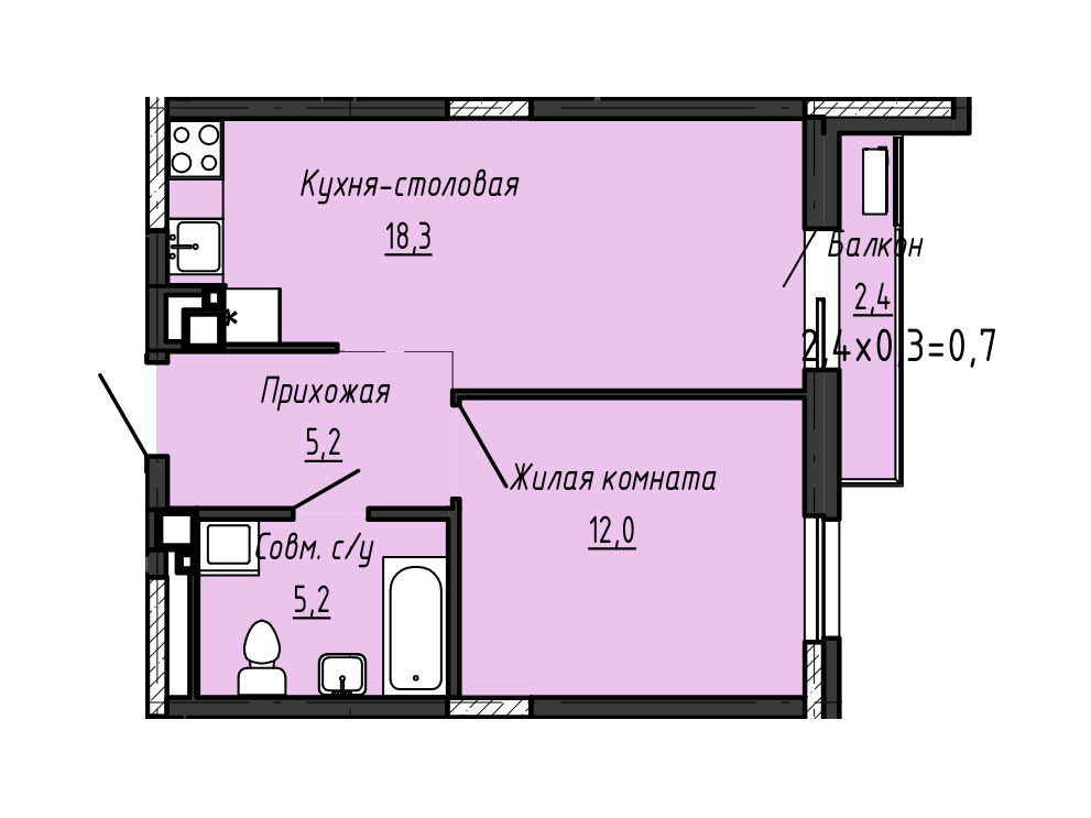 Проект квартиры ижевск