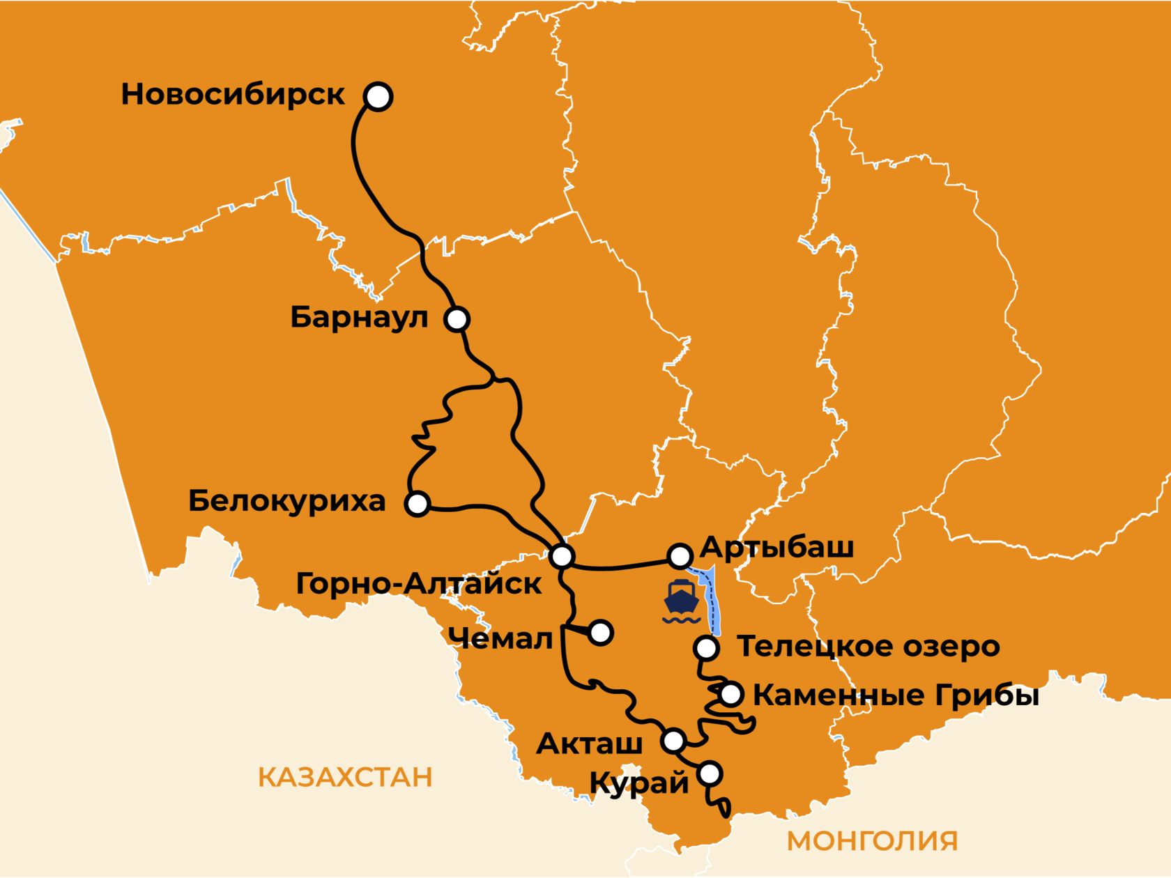 Барнаул горный алтай км. Карта Новосибирск Акташ. Новосибирск Белокуриха. Карта Новосибирск Алтай. Дорога Новосибирск Акташ карта.