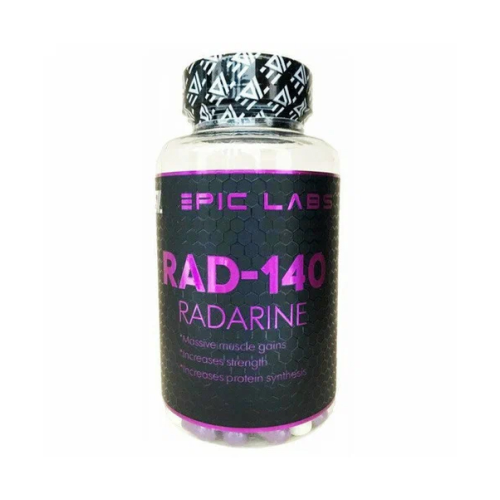 Радарин для чего. Лигандрол ибутаморен. Радарин 140. Радарин для чего. Радарин для чего.