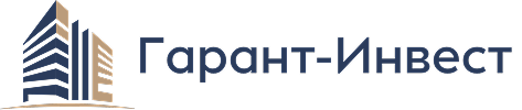 ГАРАНТ-ИНВЕСТ