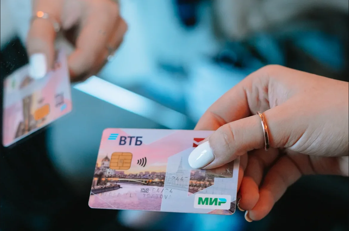 Оплата профсоюзных взносов