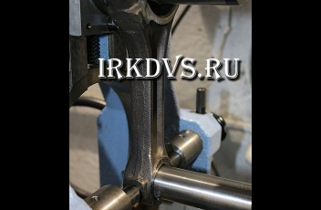 IRKDVS. Ремонт шатуна Mitsubishi.