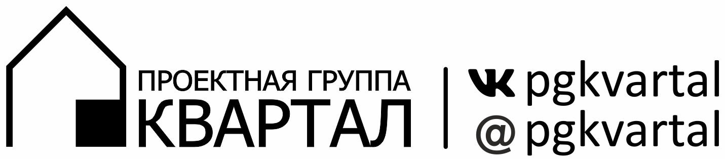 Проектная группа КВАРТАЛ