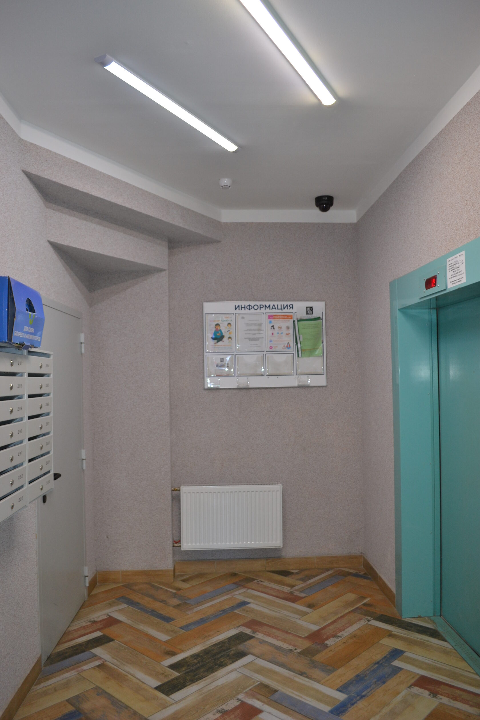 Ремонт подъездов и парадных в Санкт-Петербурге и Лен. области ...