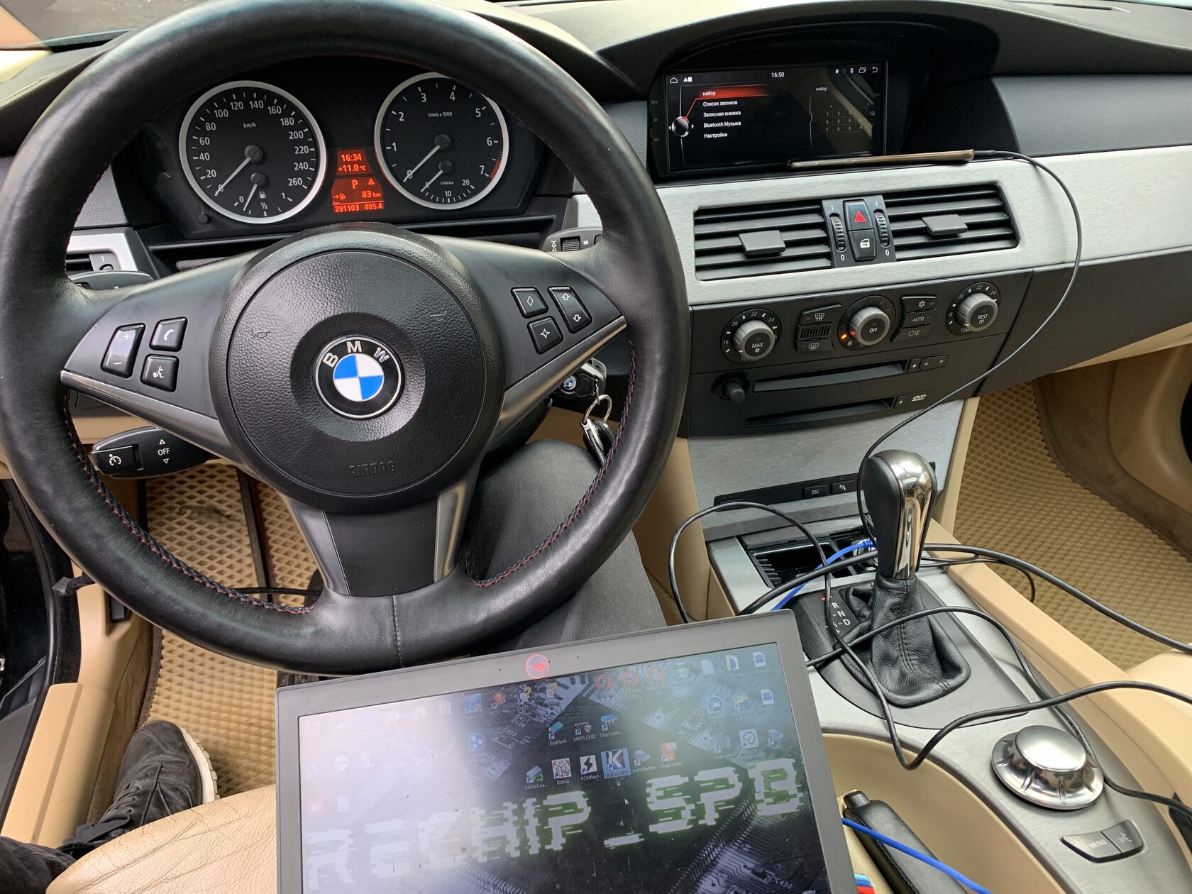 Увеличение мощности bmw f15